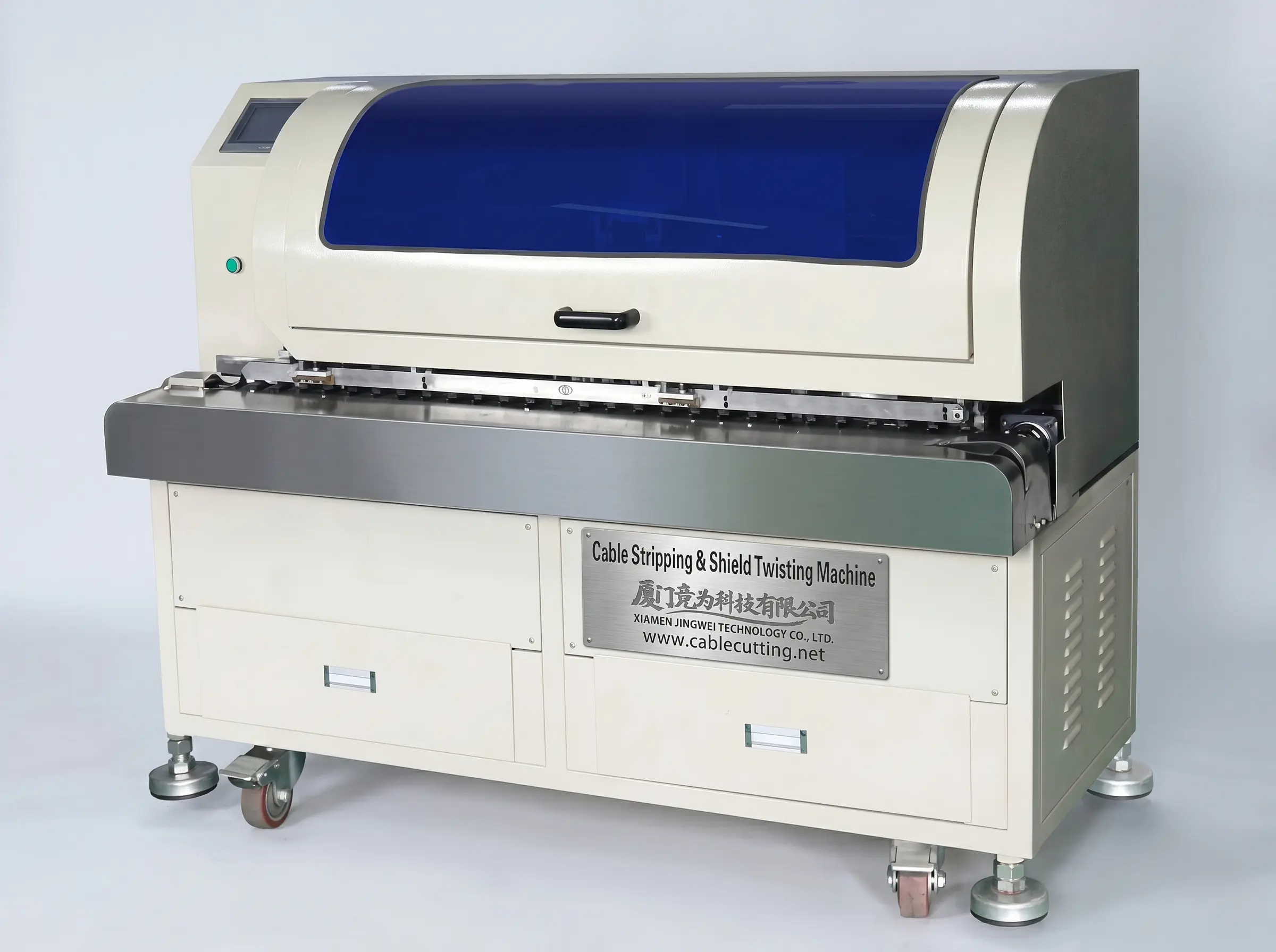 Cable Stripping and Braided Shield Brushing Twisting Machine CS-BST007