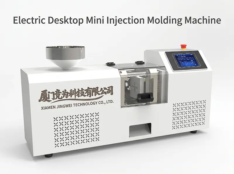 Electric Desktop Mini Injection Molding Machine | Micro Plastic Molding JW-01