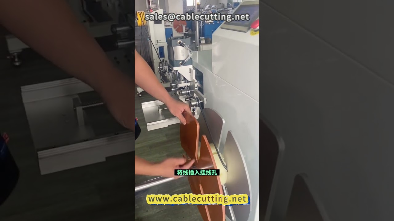 24-aktivní odvíjecí zařízení pro automatické navíjení metrů | Automatické navíjecí stroje | Zpracování drátu