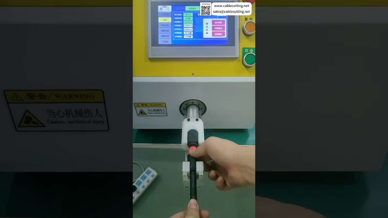 Automatické šroubovací stroje na matice – přesné nastavení a řídicí systémy pro tovární provoz (krátká verze)