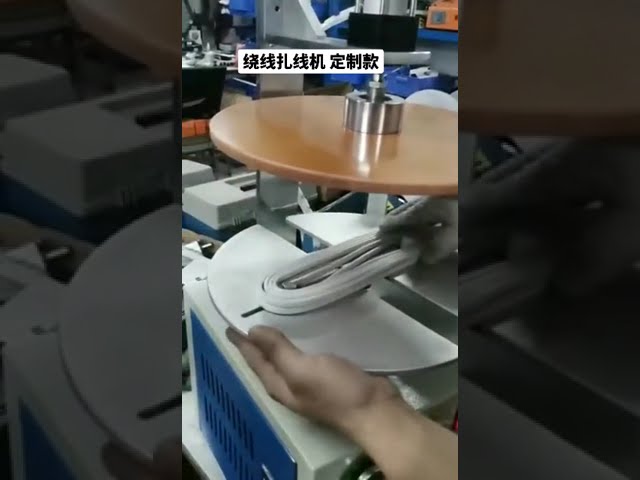 Tovární video: Kvalitní stroje na zpracování drátů a automatické balení – kontaktujte nás