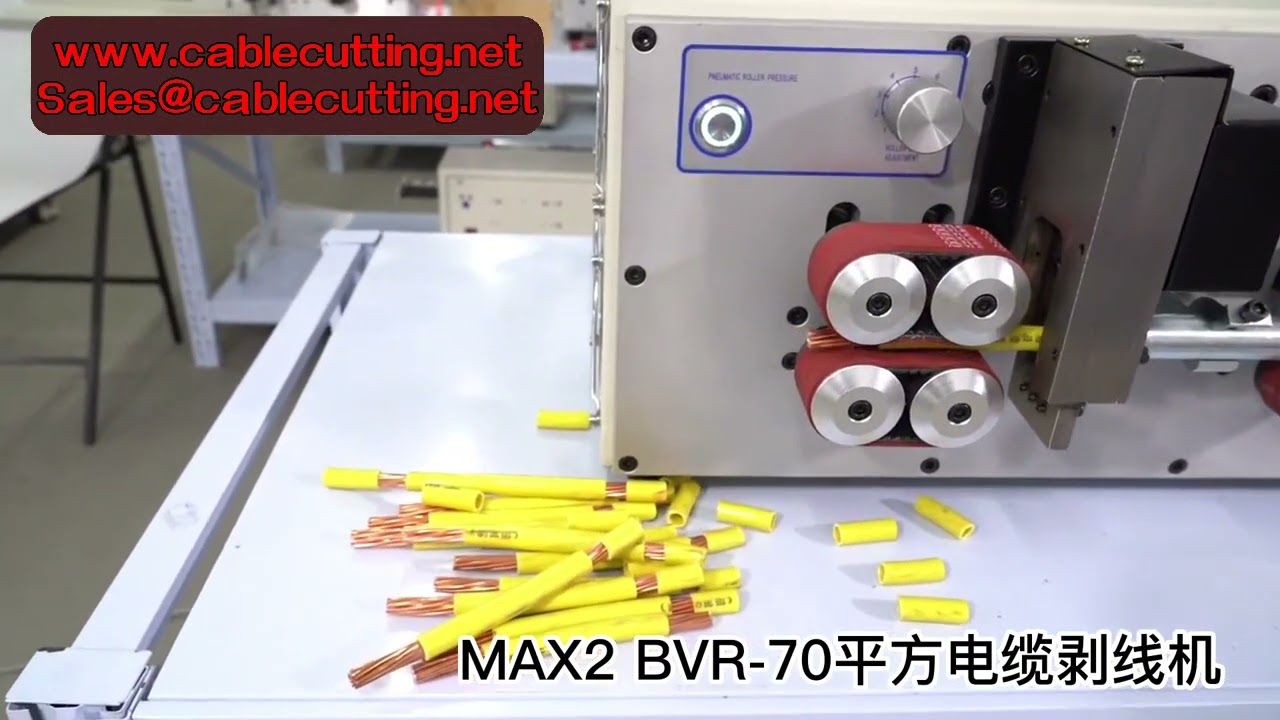 Plně automatický odizolovávač kabelů 8 kol 1-70mm² – precizní řezání a stripping