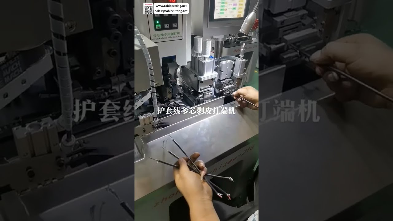 Automatický stroj na odizolování a krimpování vícežilových kabelů – kruhové plášťové vodiče (krátká verze)