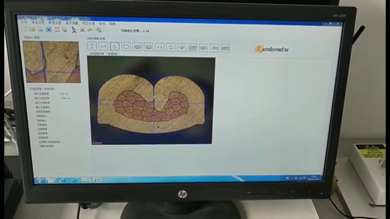 Systém pro analýzu průřezu krimpování kabelových svazků WPM SES - Precizní kontrola kvality
