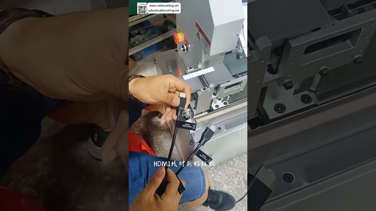 Stroj na zpracování kabelových svazků – kvalitní výroba v pohybu (krátká verze)