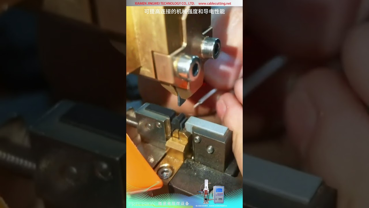 Kompaktní odporová svářečka — jemné vodiče 0.3-0.5mm²