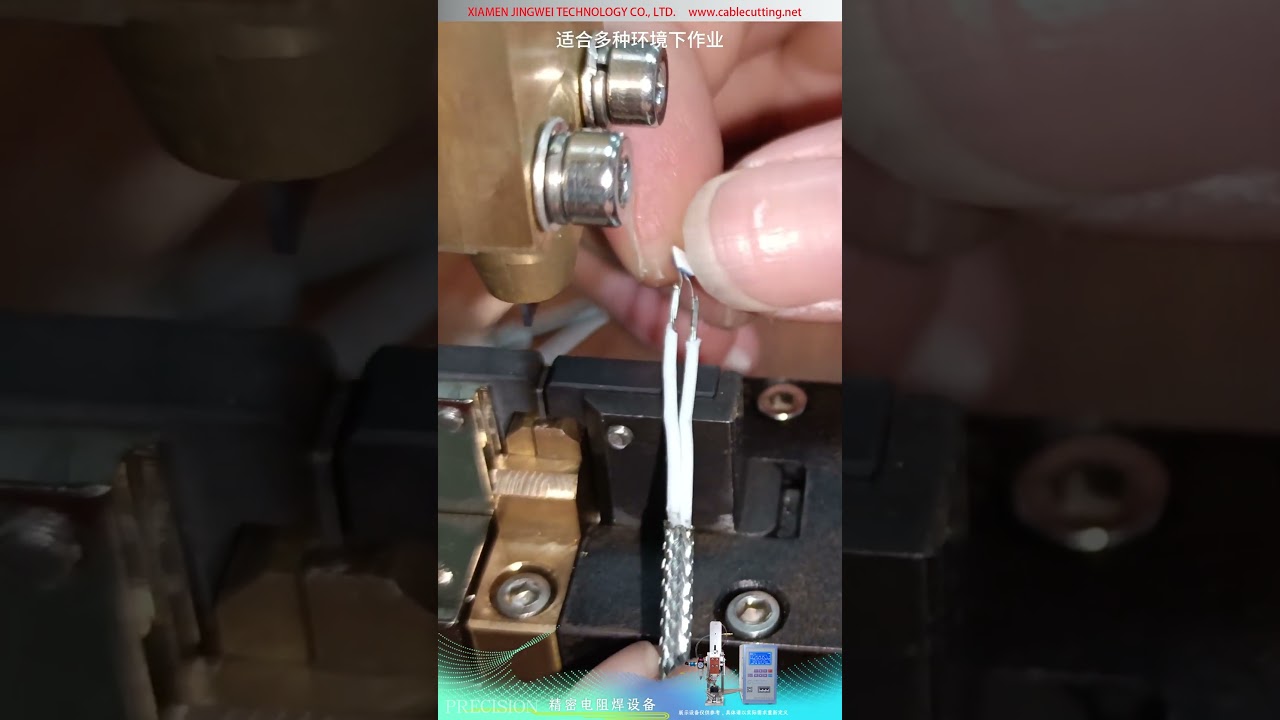 Přesný mikro bodový svařovací stroj pro kolík čipu teplotního senzoru PT200 a kabel vodiče