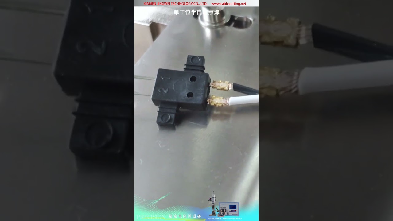 Přesný odporový bodový svařovací stroj pro měděný kolík mikrospínače a elektrické vedení