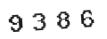 Verification Code Image