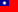 Traditional Chinese Flag